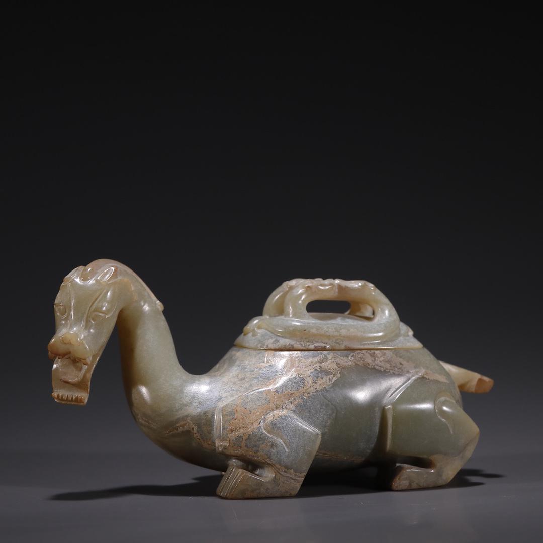 An Unusual Jade Carved Beast Ornament (1 of 9)