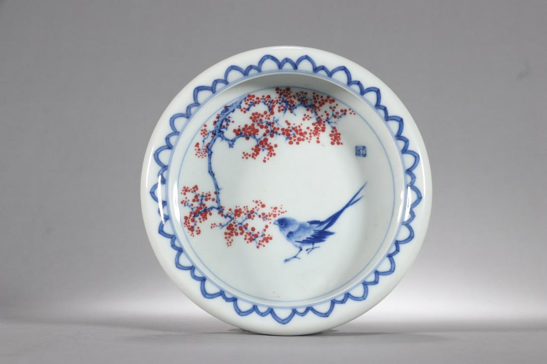 A Delicate Underglaze Red  Flower and Bird Pen Wash (1 of 8)