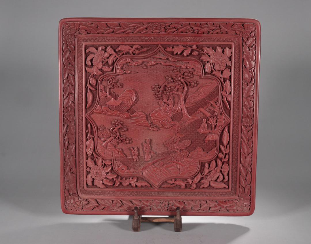 A Fine Cinnabar Lacquer Character and Flower Plate (1 of 9)