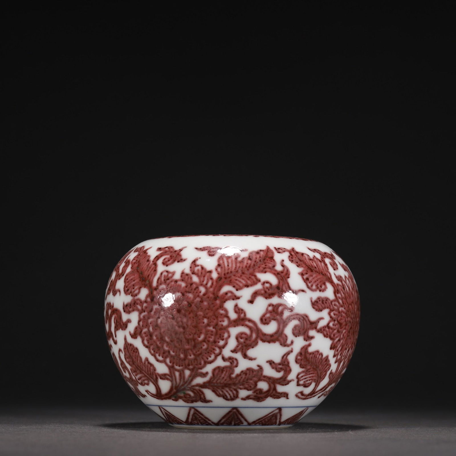 A Delicate Underglaze Red 'Flower' Pot (1 of 9)