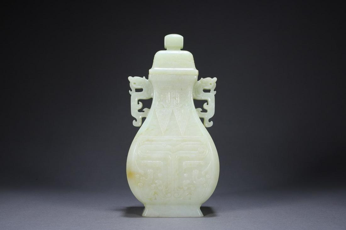 A Top Hetian Jade Carved Vase (1 of 9)