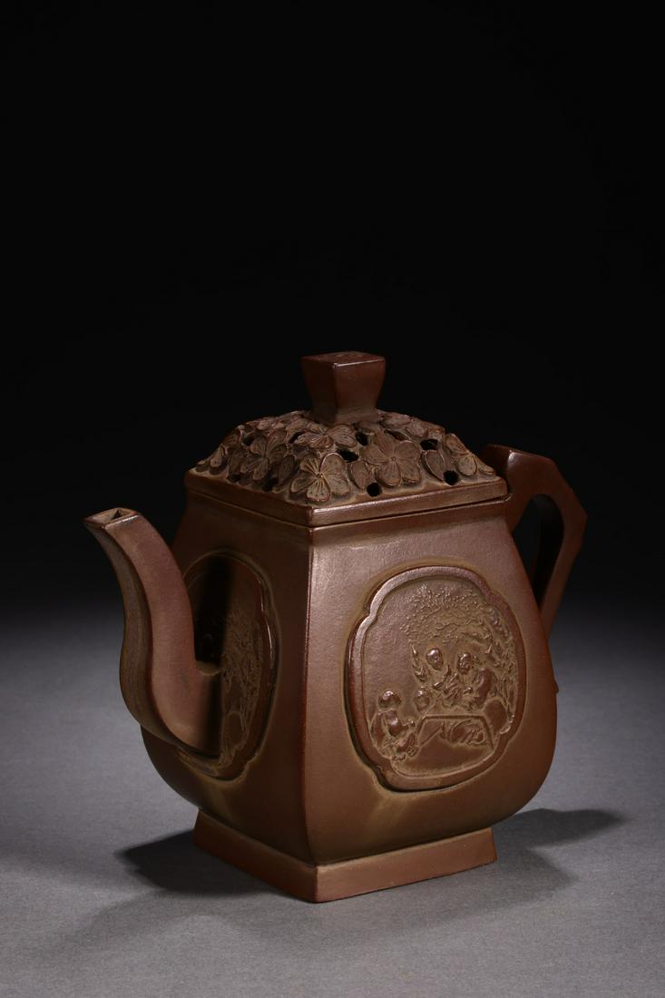 A Rare Zisha Square Teapot (1 of 9)