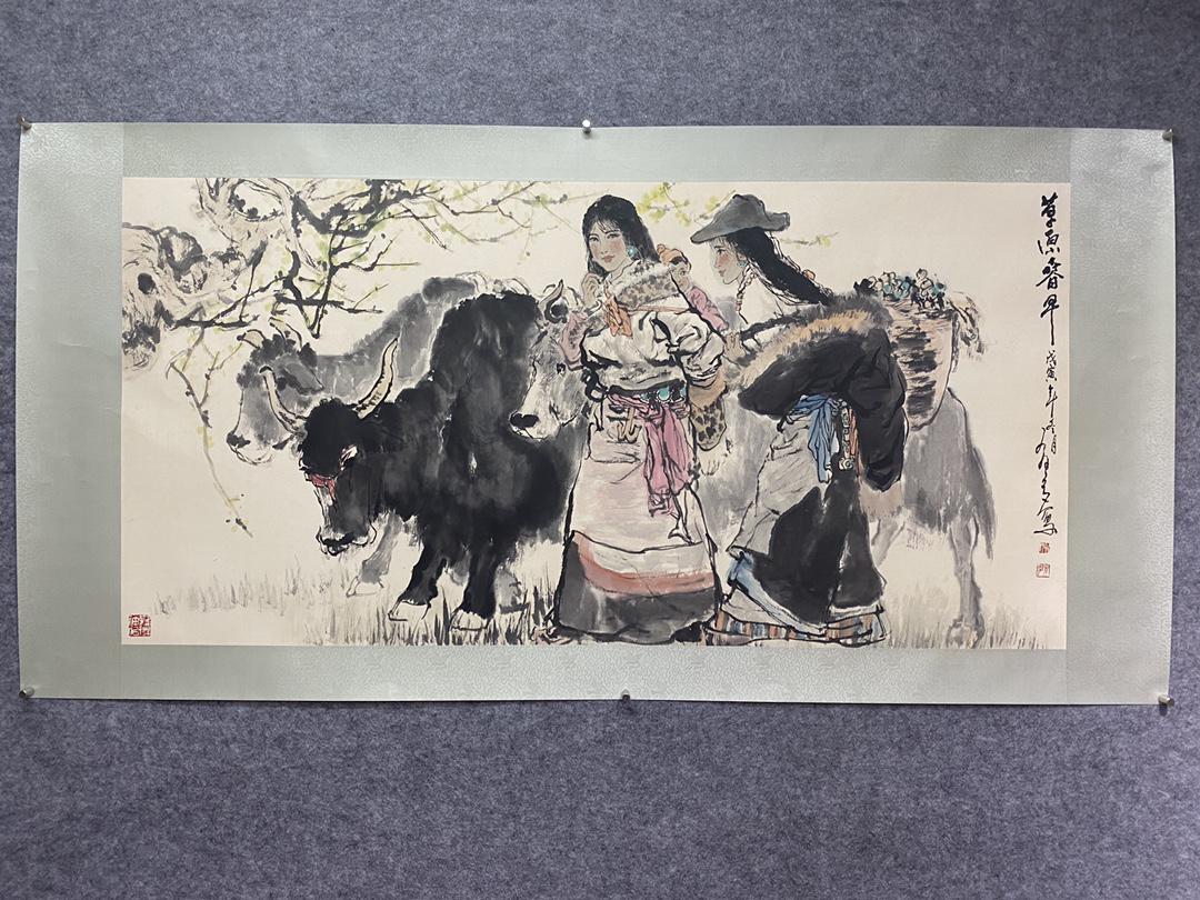 A Rare Character Painting By Youduo Yao (1 of 9)