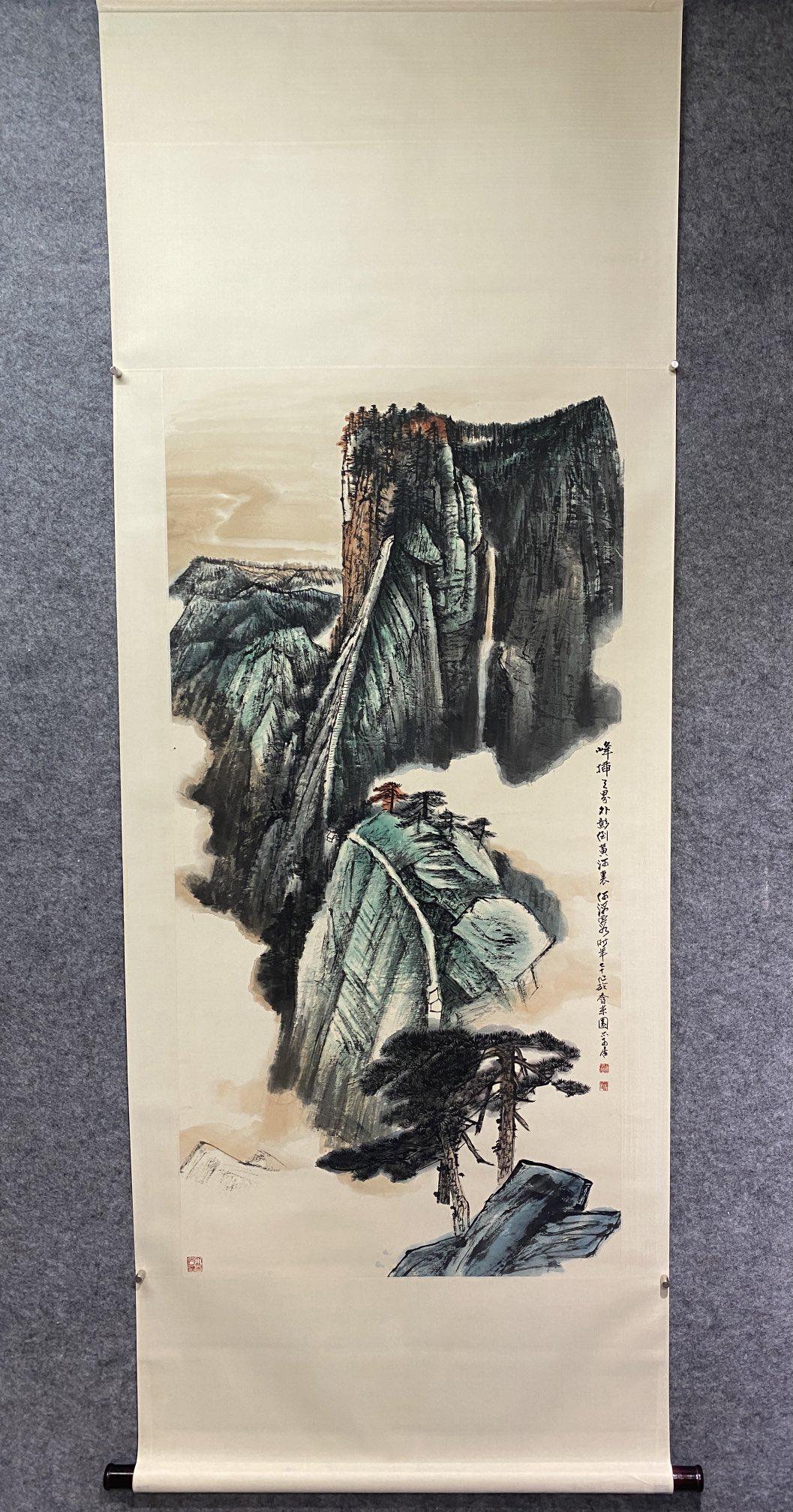 Landscape Painting By Haixia He (1 of 9)