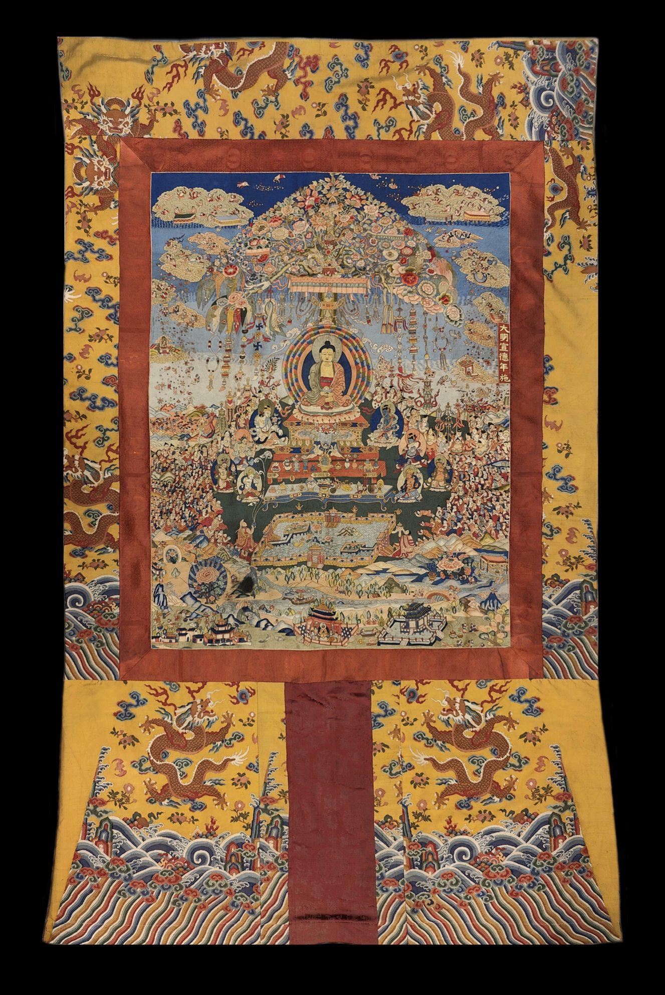 An Important Embroidery Tangka (1 of 9)