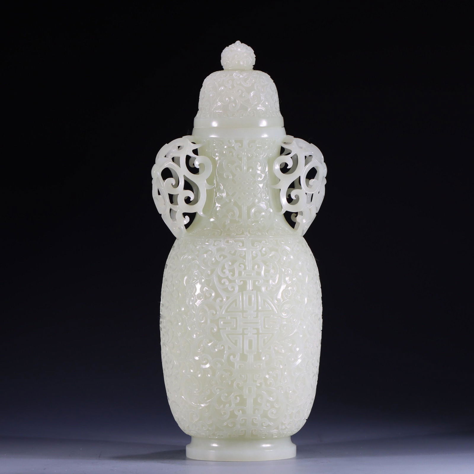 A Rare and Top Hetian White Jade Vase With Flower Pattern (1 of 9)