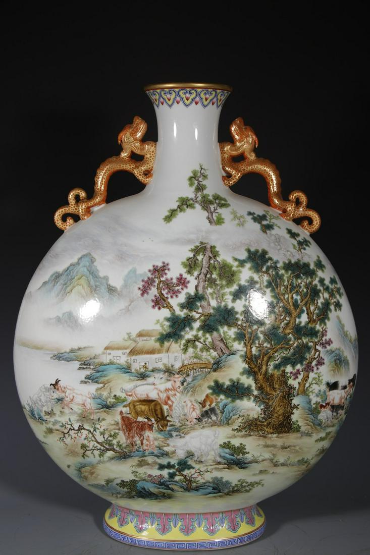 An Unusual Famille-rose 'Hundred Deer' Moon Bottle (1 of 9)