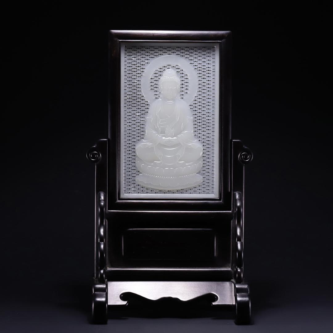 A Rare Hetian Jade Carved Figure of Buddha Screen (1 of 9)