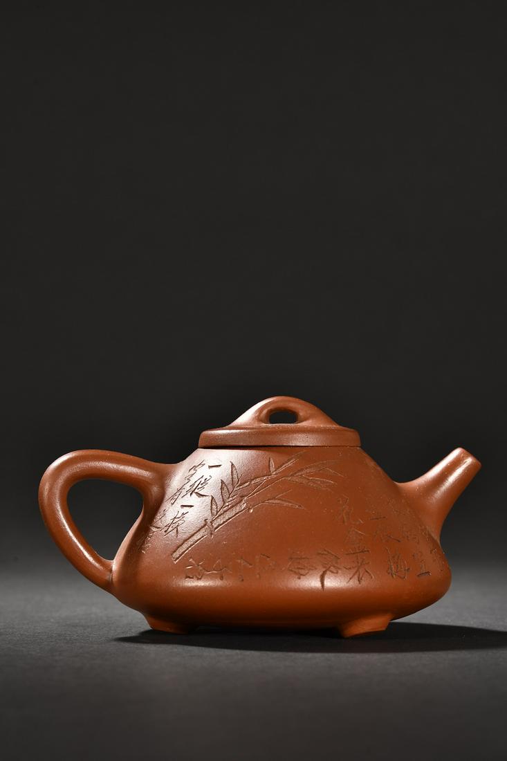 Zisha Stone Scoop Teapot (1 of 9)