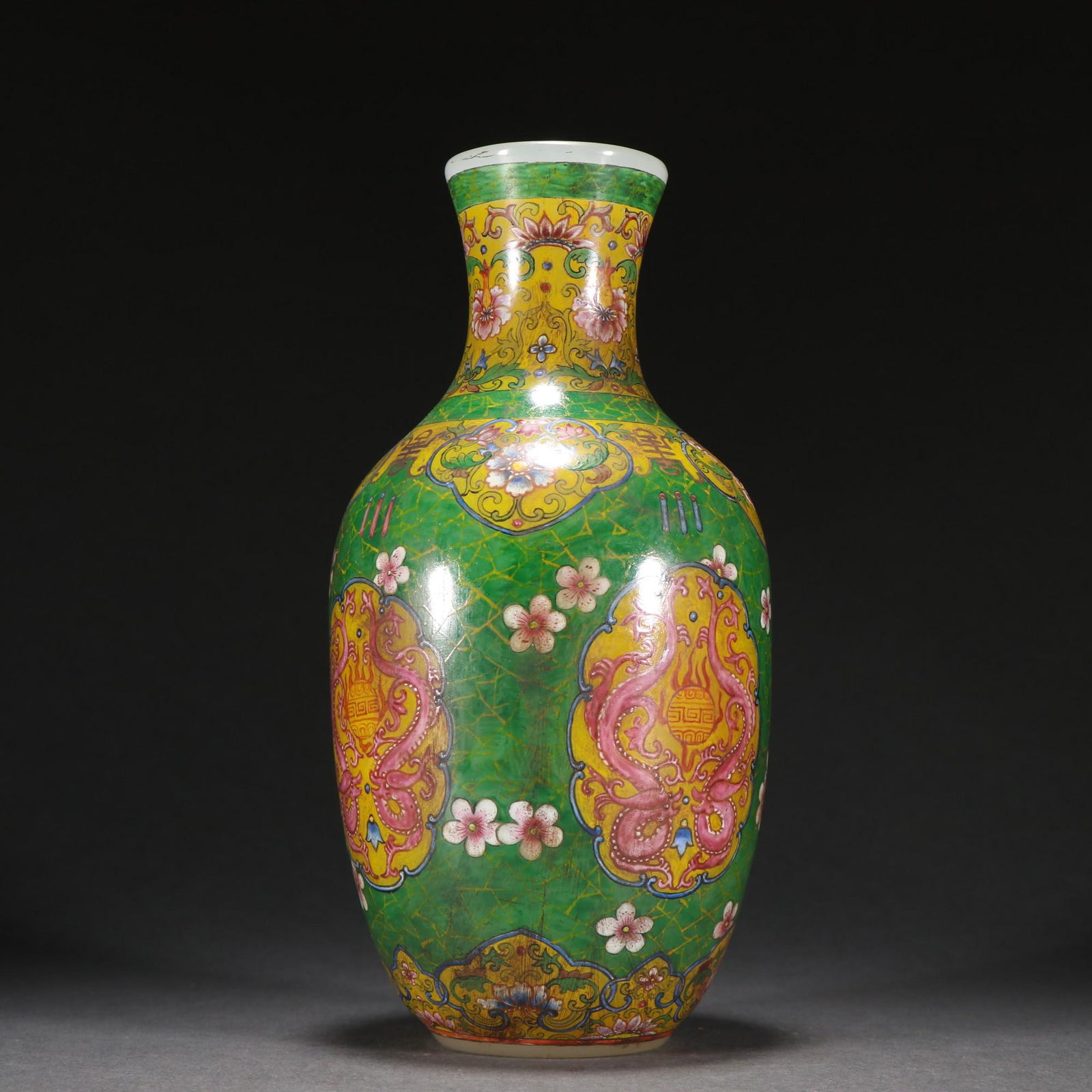 A Rare Glass Flower Vase (1 of 9)