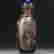 item-131024928=3