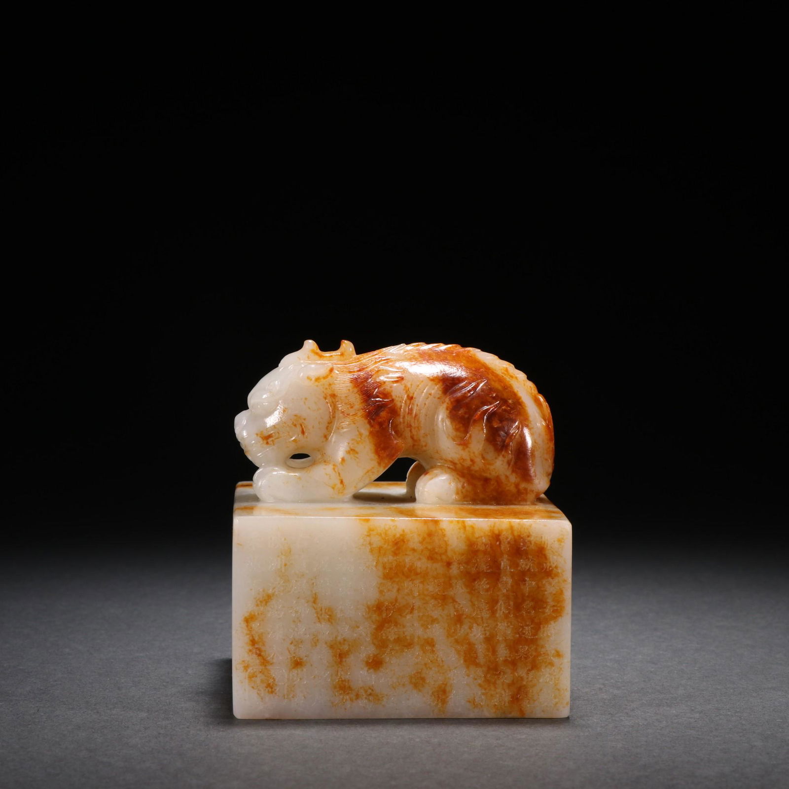 A Rare Jade Carved Beast Seal With Poetry Pattern (1 of 9)