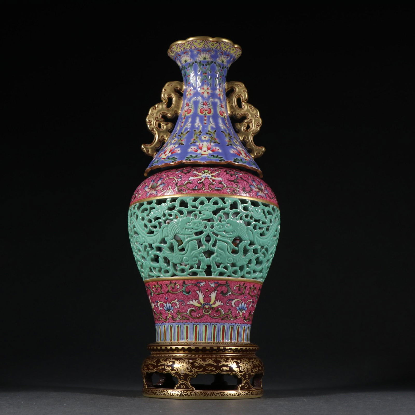 A Rare Famille-rose Enamel Spinning Bottle (1 of 9)
