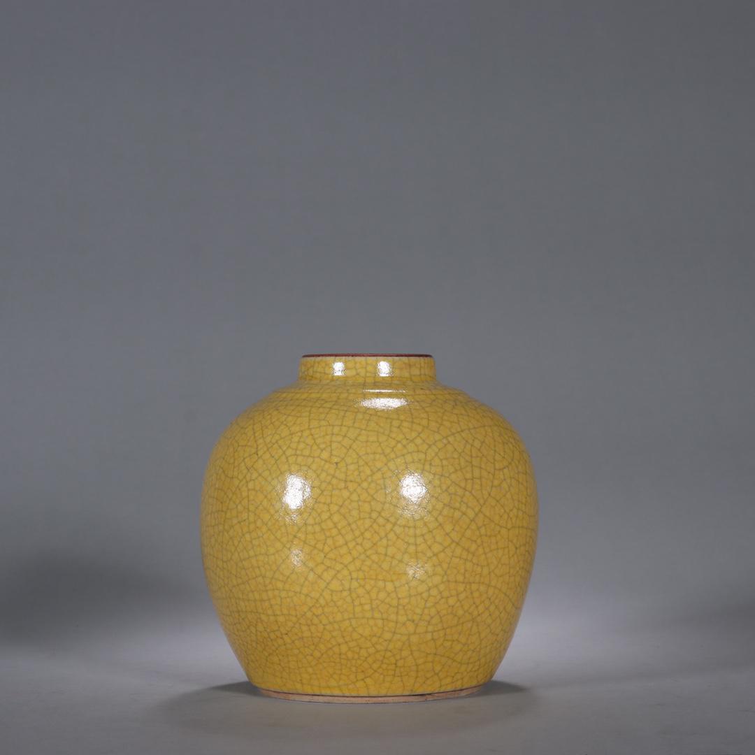 A Fine Yellow Glazed Jar (1 of 9)