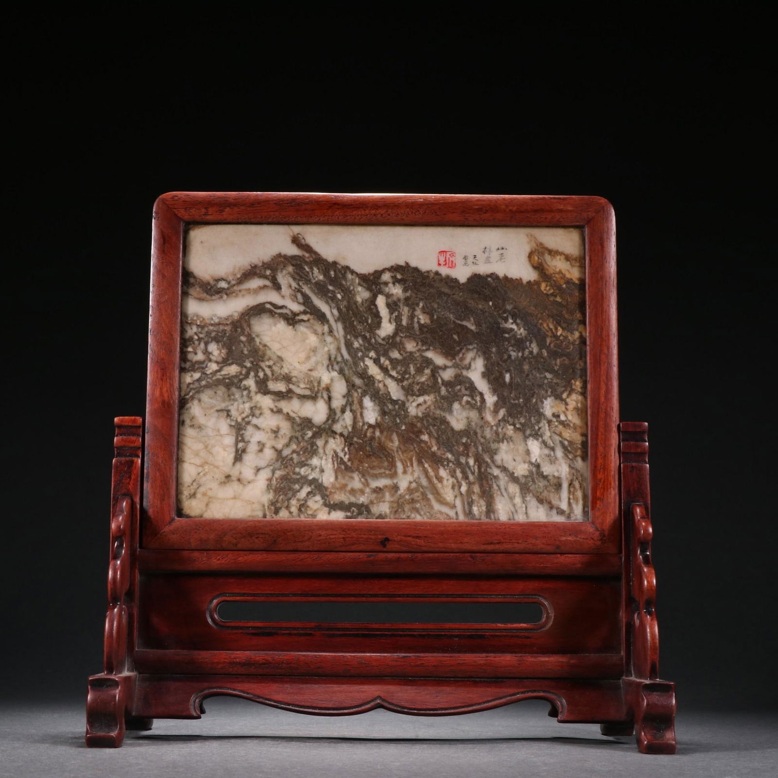 A Fine Red Wood Inlaid Marble Interstitial (1 of 9)