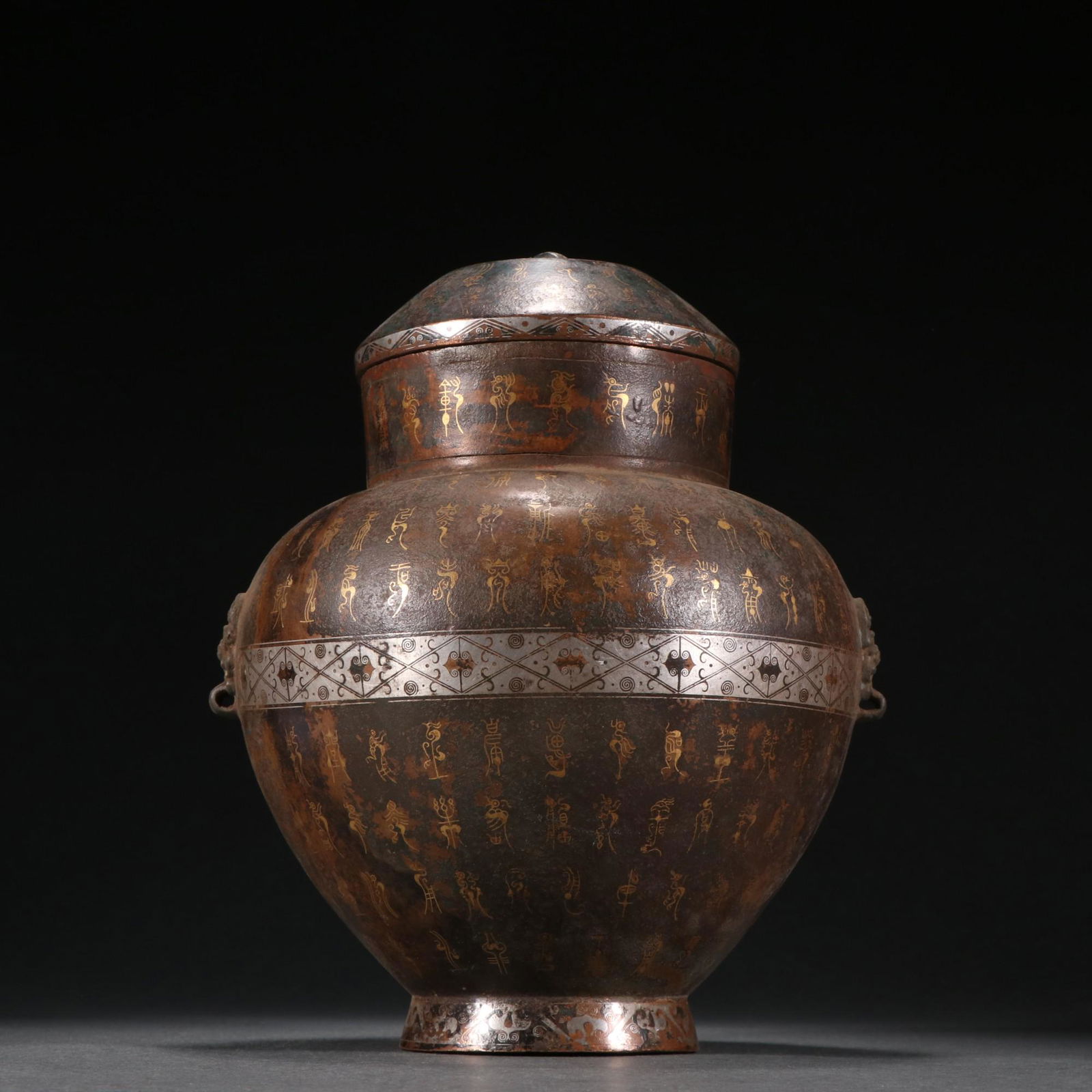 A Rare Bronze Inlaid Gold and Silver Poetry Jar (1 of 9)