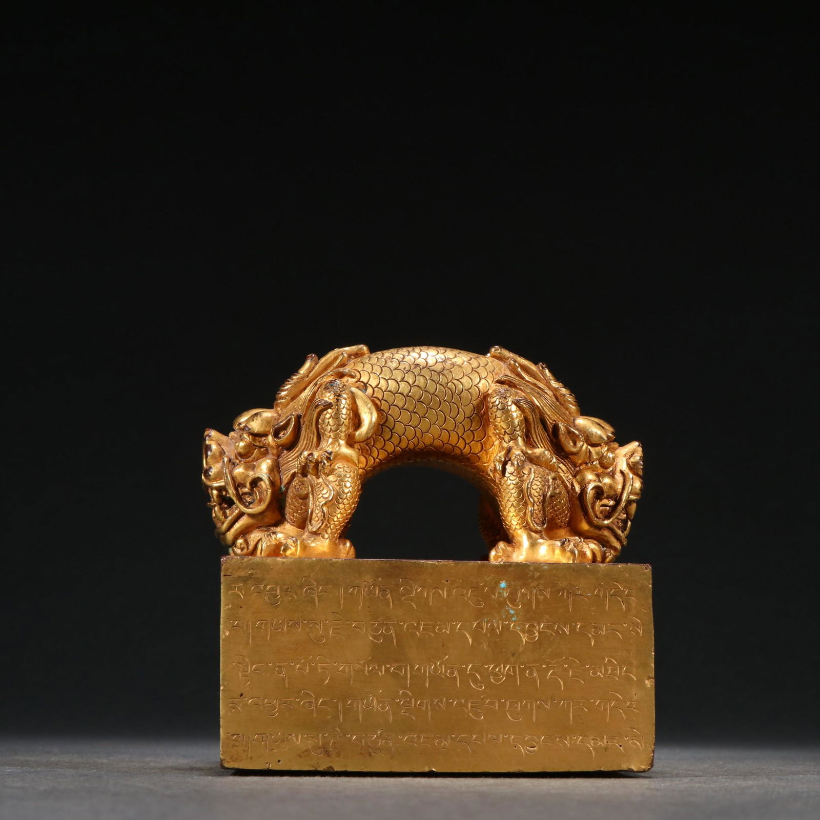 A Fine Gilt-bronze Beast Seal (1 of 9)
