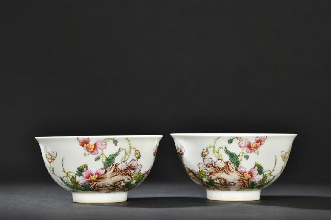 A Pair of Famille-rose 'Flower and Bird' Bowl (1 of 9)