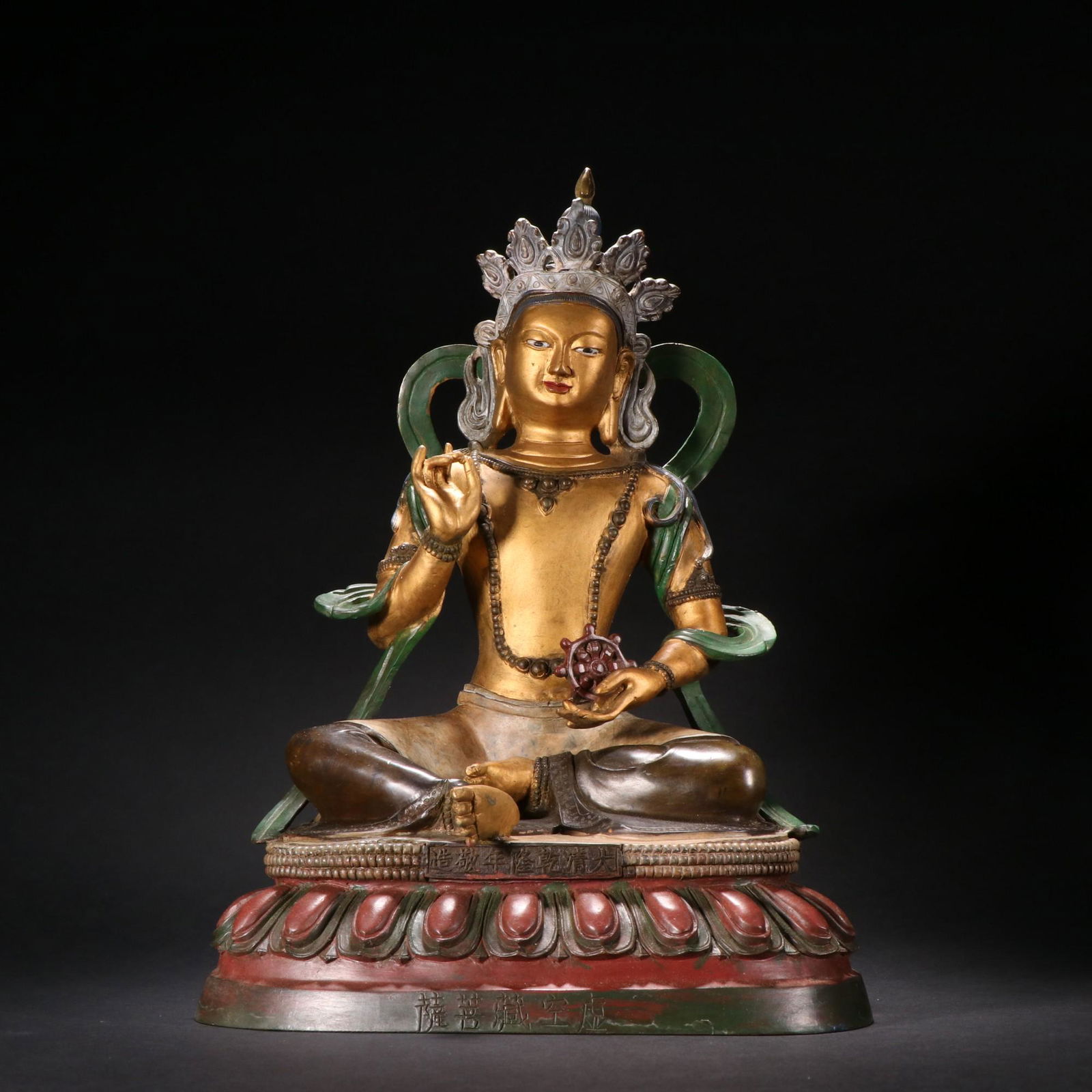 A Fine Gilt-bronze Painted Statue of Kongzo Bodhisattva (1 of 9)
