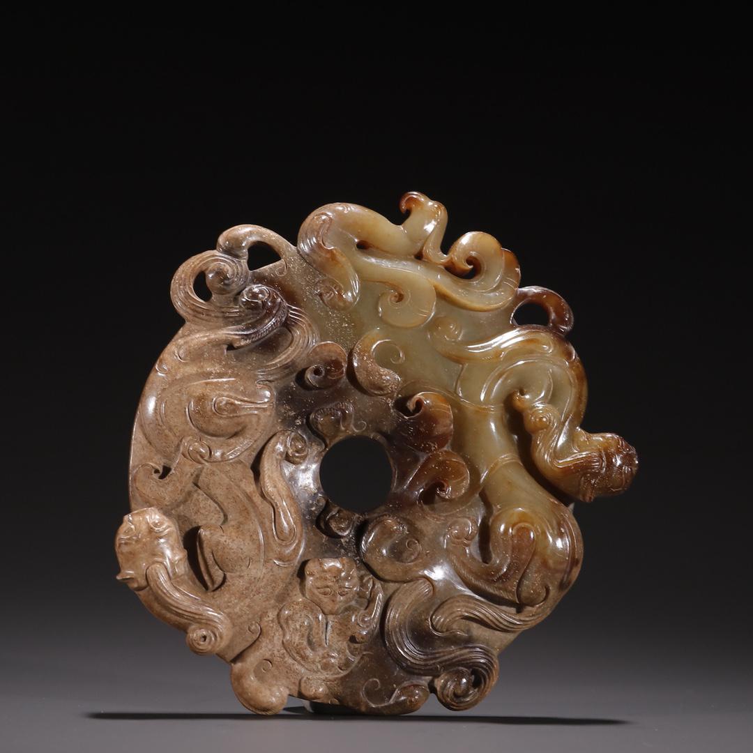 A Rare Old Jade Carved Dragon Pendant (1 of 9)