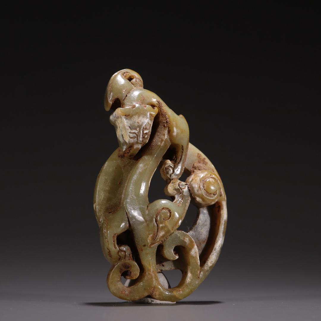 A Fine Jade Carved Dragon Pendant (1 of 9)