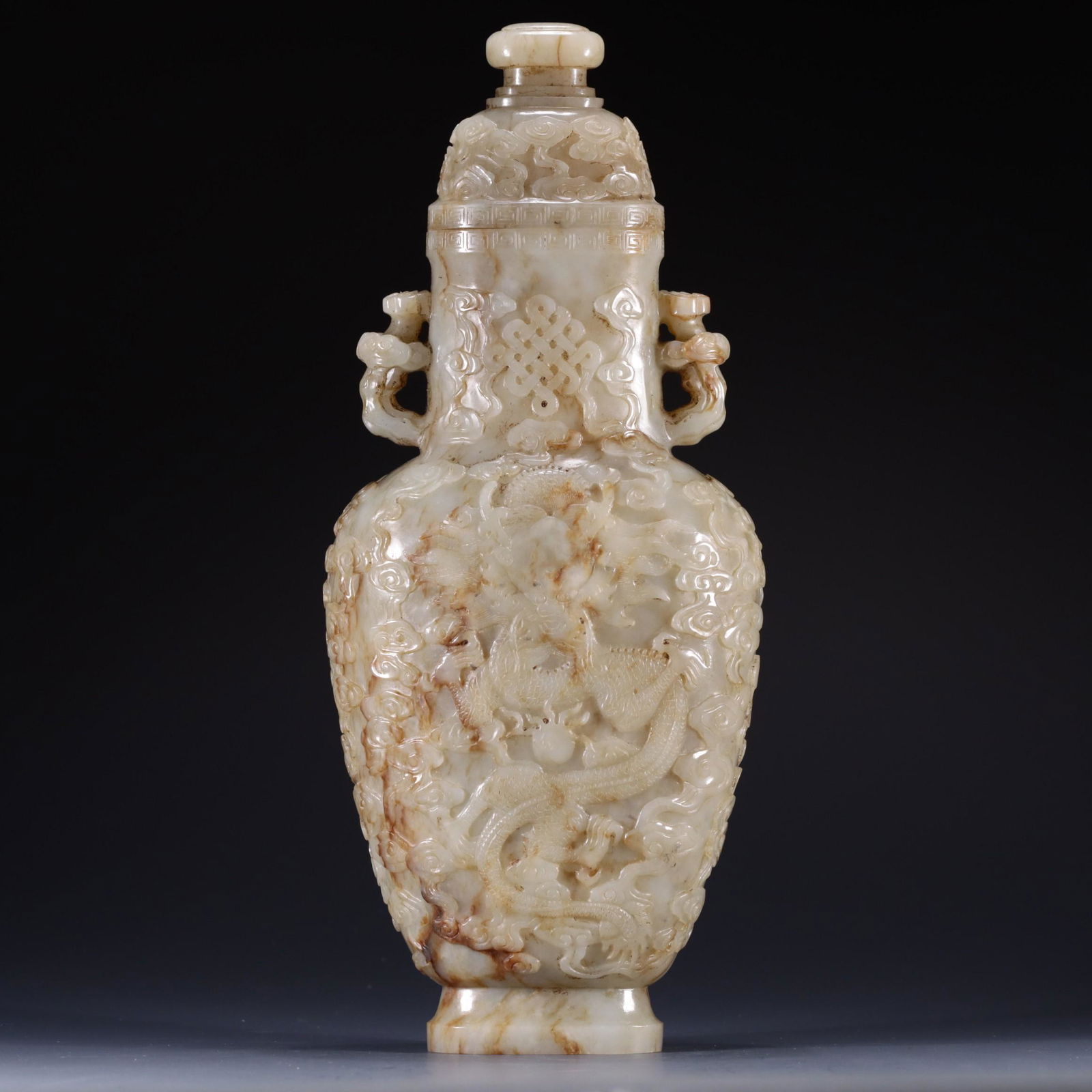 A Top Hetian Jade Carved Dragon Vase (1 of 9)