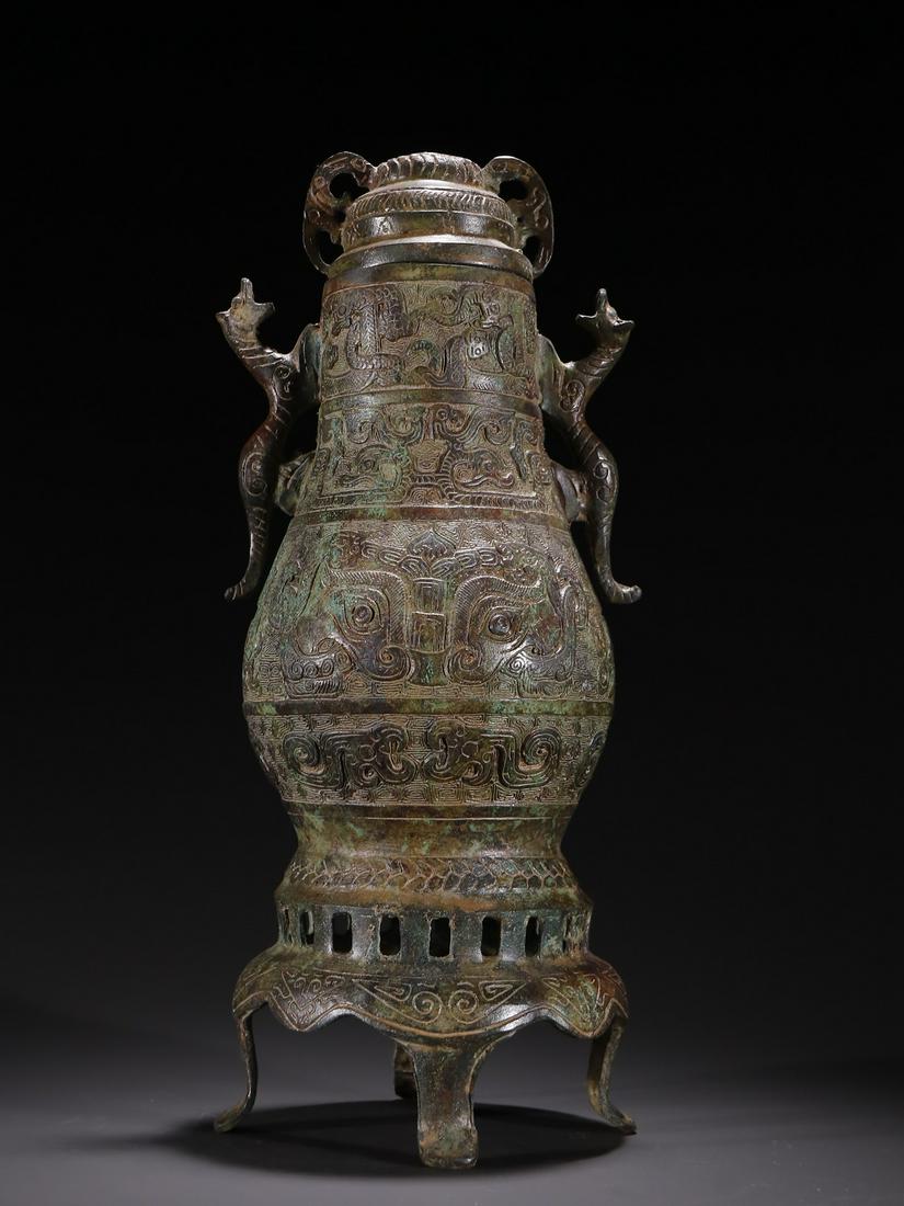 An Unusual Bronze 'Tao Tie' Pattern Vase (1 of 9)