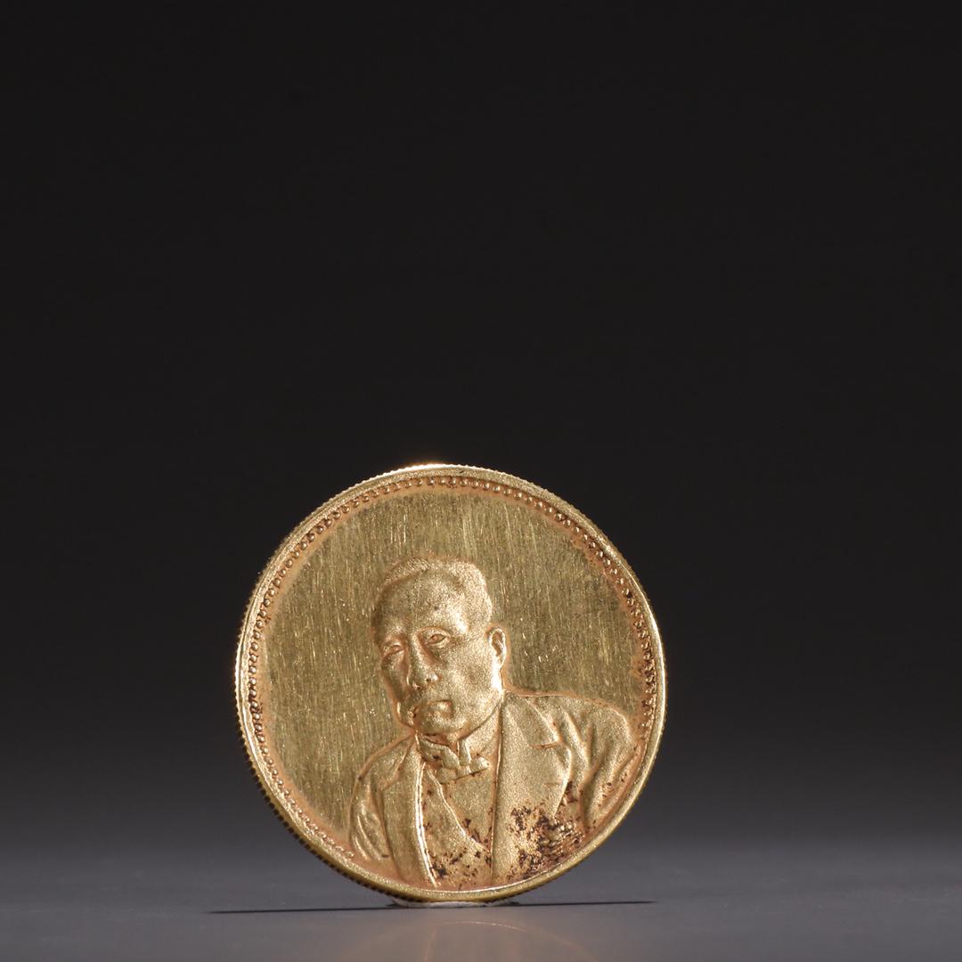 A Fine Gold Commemorative Coin (1 of 9)