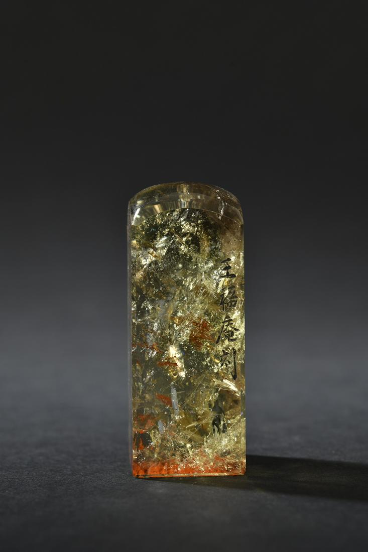 A Delicate Crystal Seal (1 of 9)