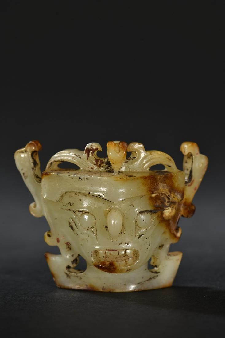 A Fine Jade Mask Ornament (1 of 9)