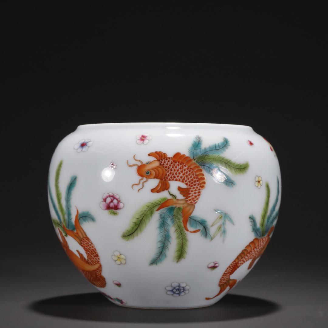 A Fine Famille-rose 'Fish' Water Pot (1 of 9)