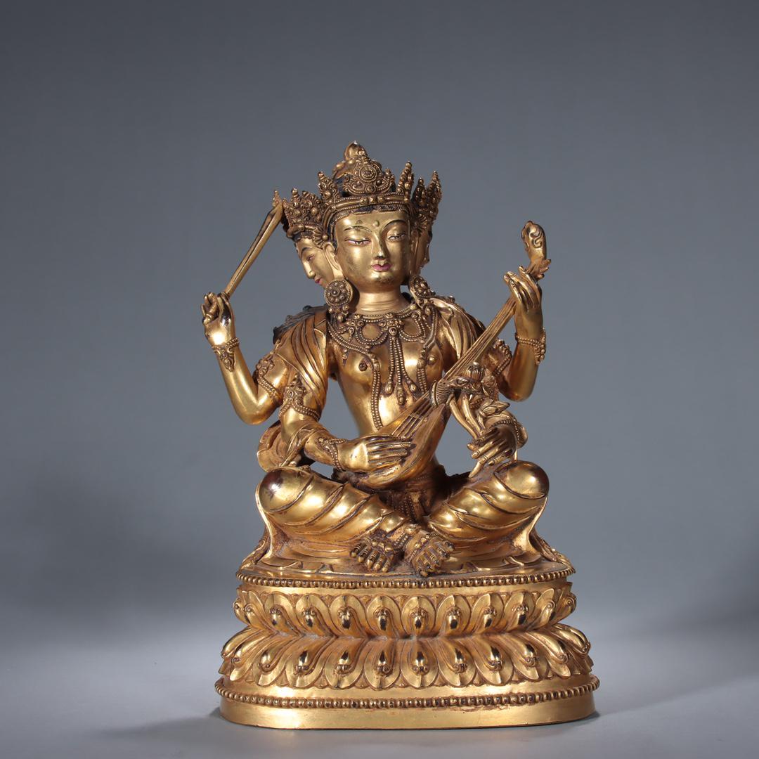 A Fine Gilt-bronze Figure of Tara (1 of 9)