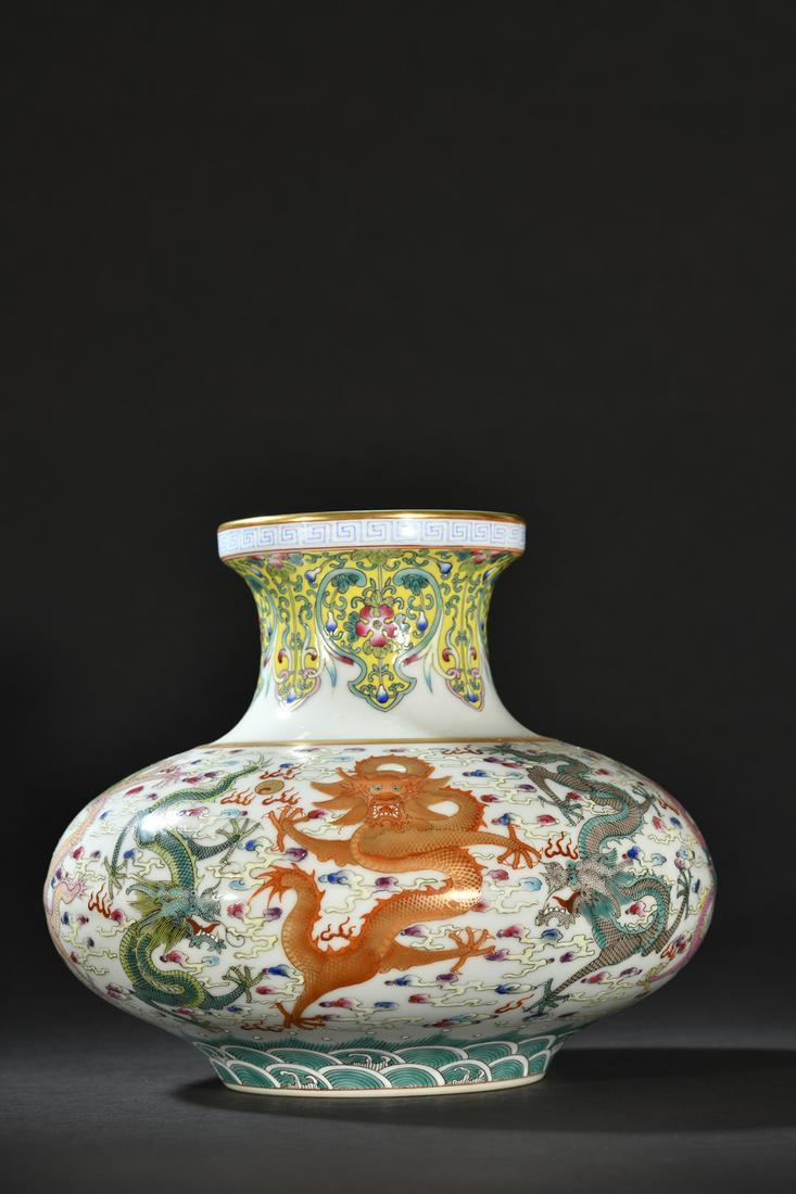 A Fine Famille-rose Dragon Pattern Zun (1 of 9)