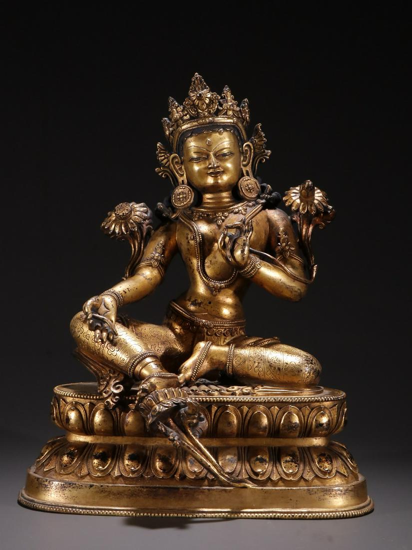 A Fine Gilt-bronze Figure of Tara (1 of 9)