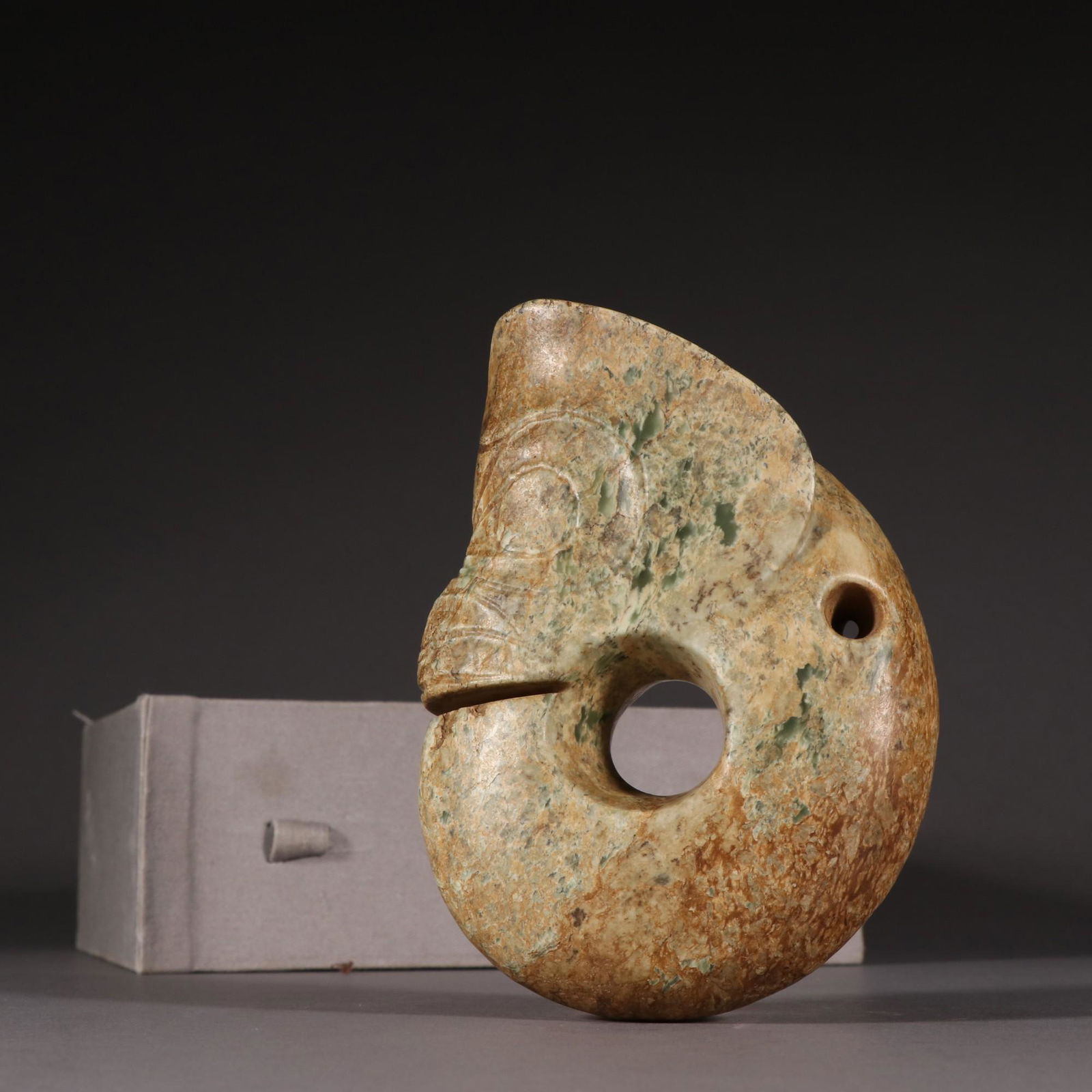 A Rare Jade Dragon Pendant (1 of 9)