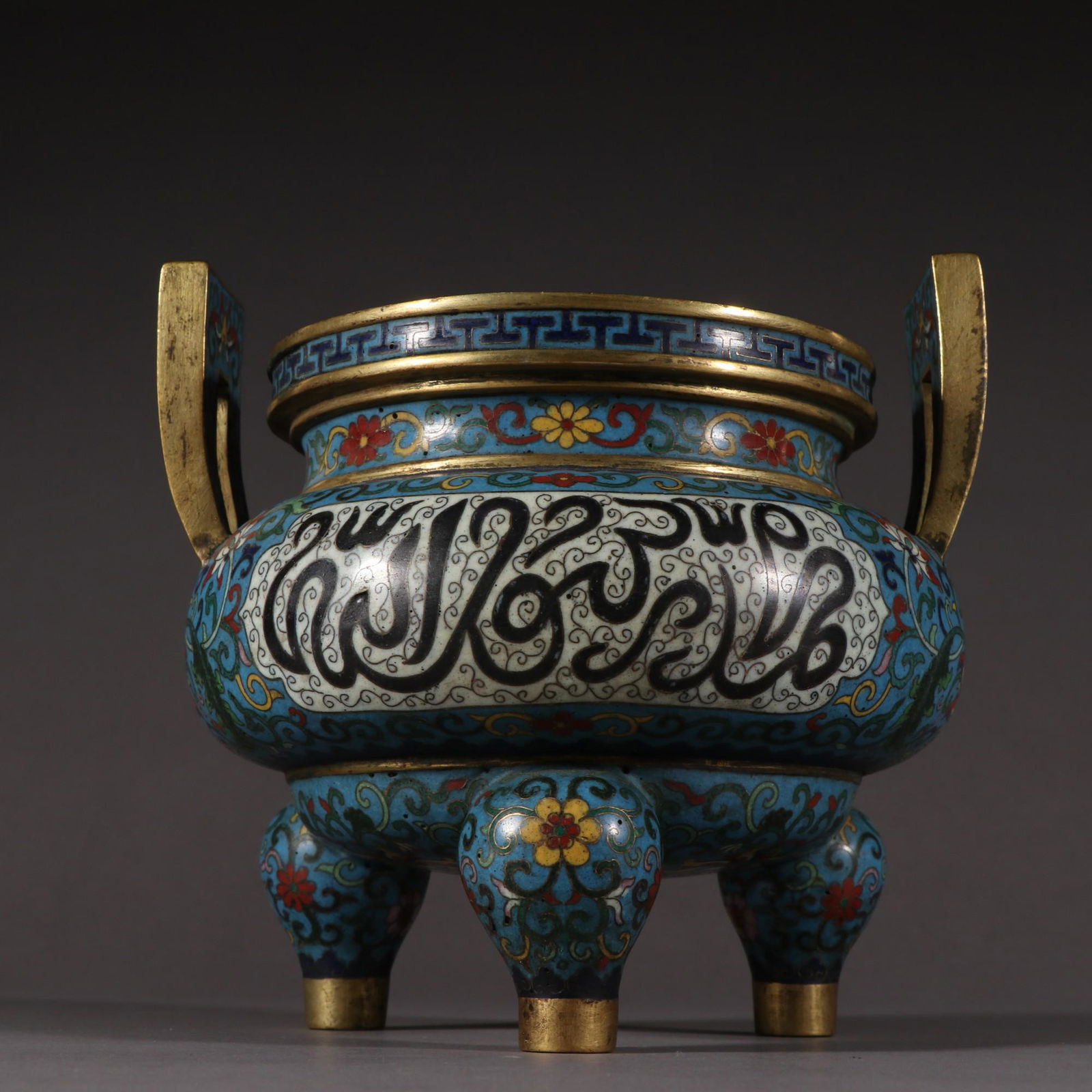 A Rare Gilt-bronze Coloisonne Censer (1 of 9)