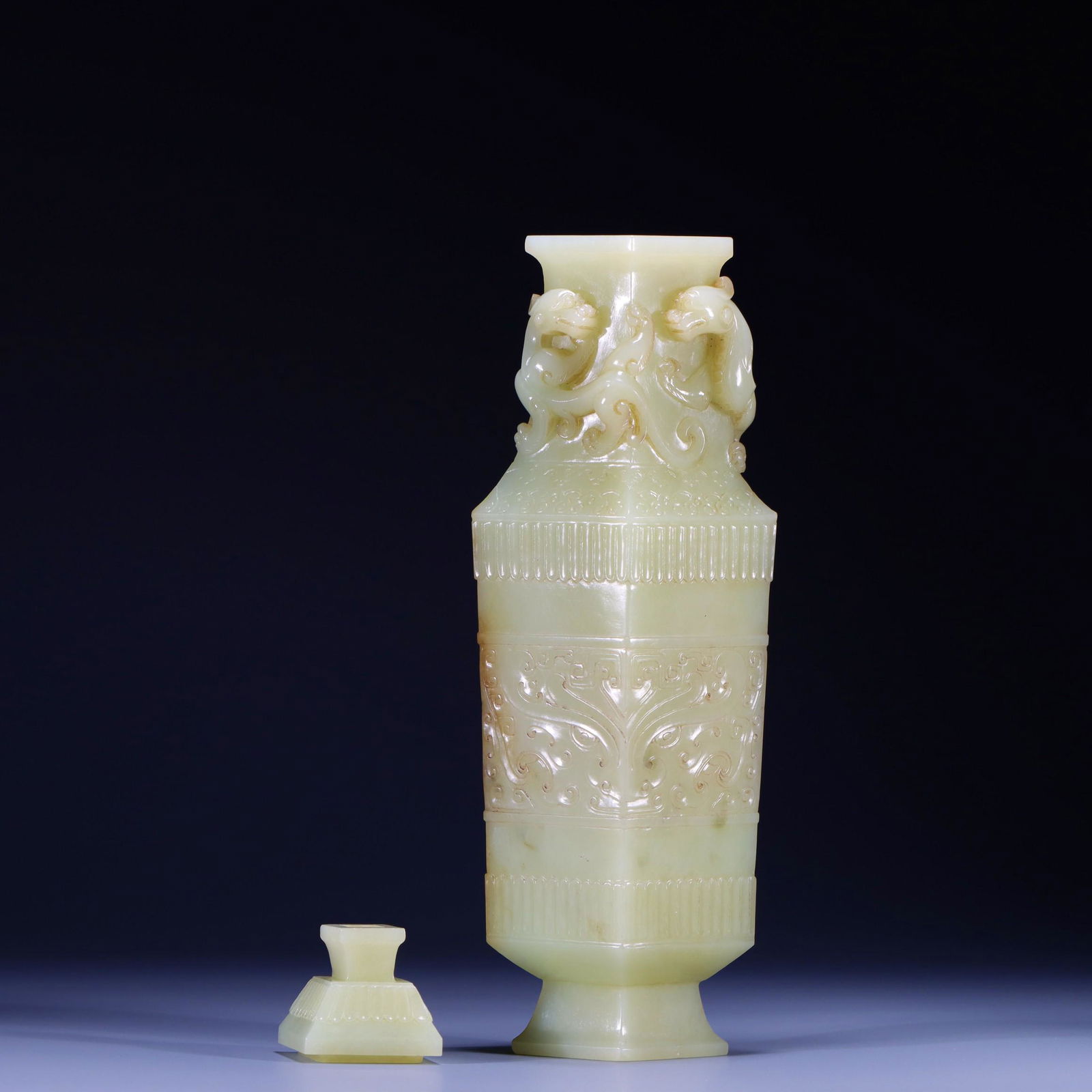 A Rare Hetian Yellow Jade Carved Dragon Vase (1 of 9)