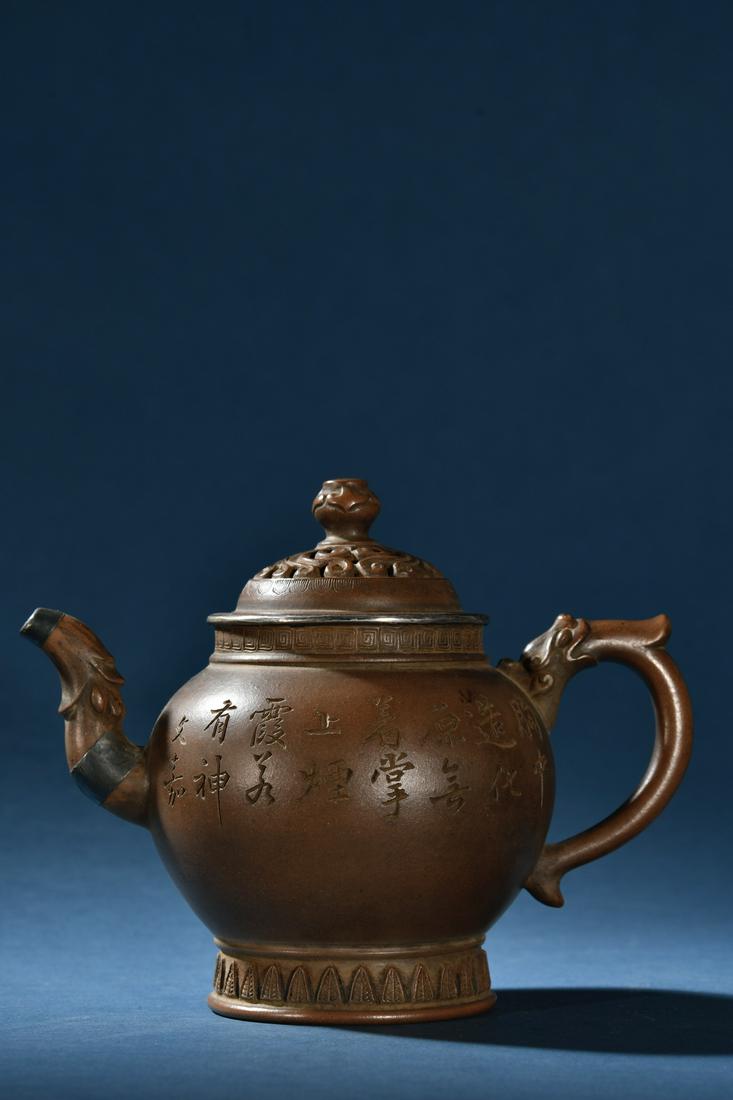 A Fine Zisha Teapot (1 of 9)