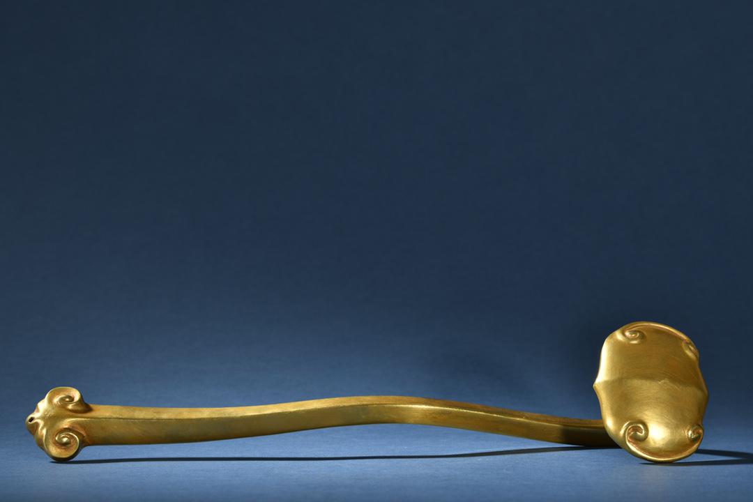 A Fine Gilt-bronze Ruyi Scpeter (1 of 9)