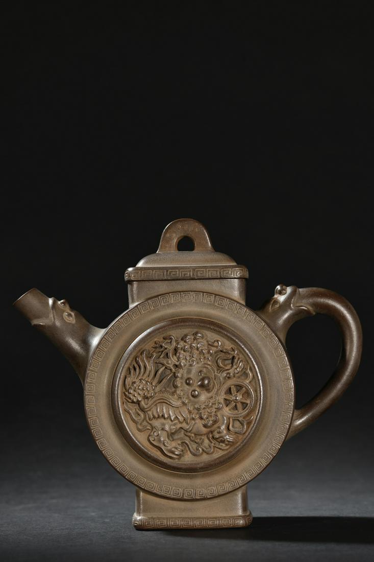 A Fine Zisha Teapot (1 of 9)