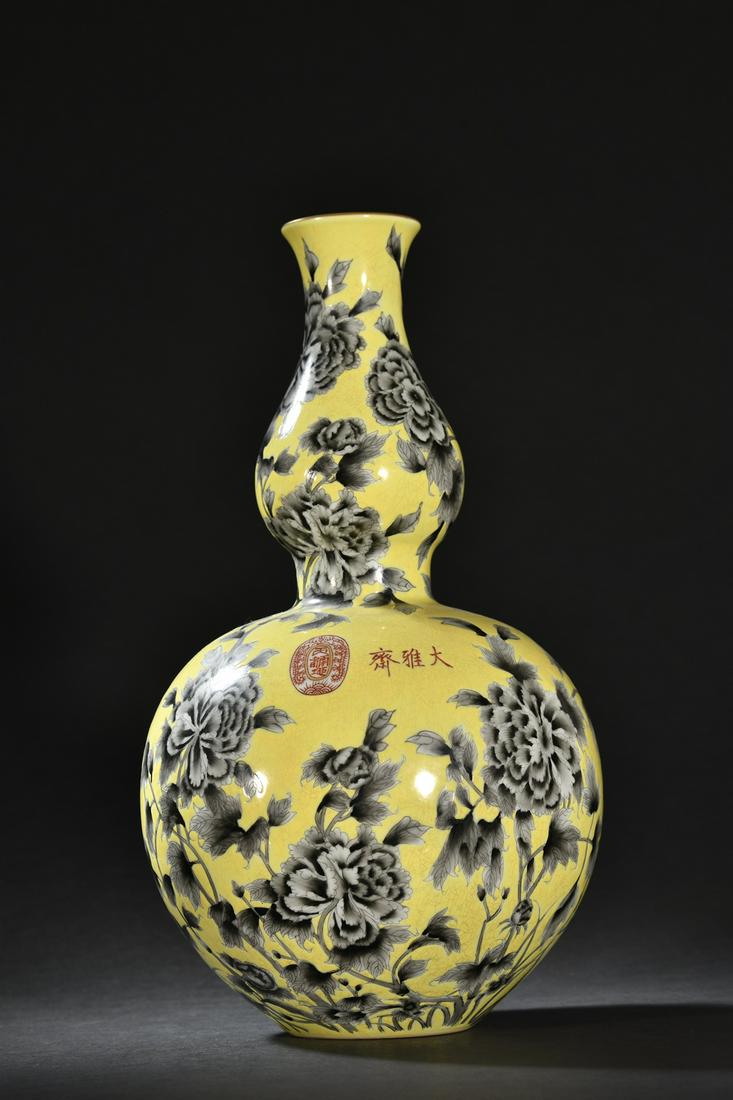 A Fine Yellow Glazed Ink Color Gourd Vase (1 of 9)