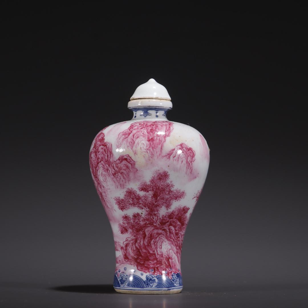 A Fine Carmine Landscape Snuff Bottle (1 of 9)