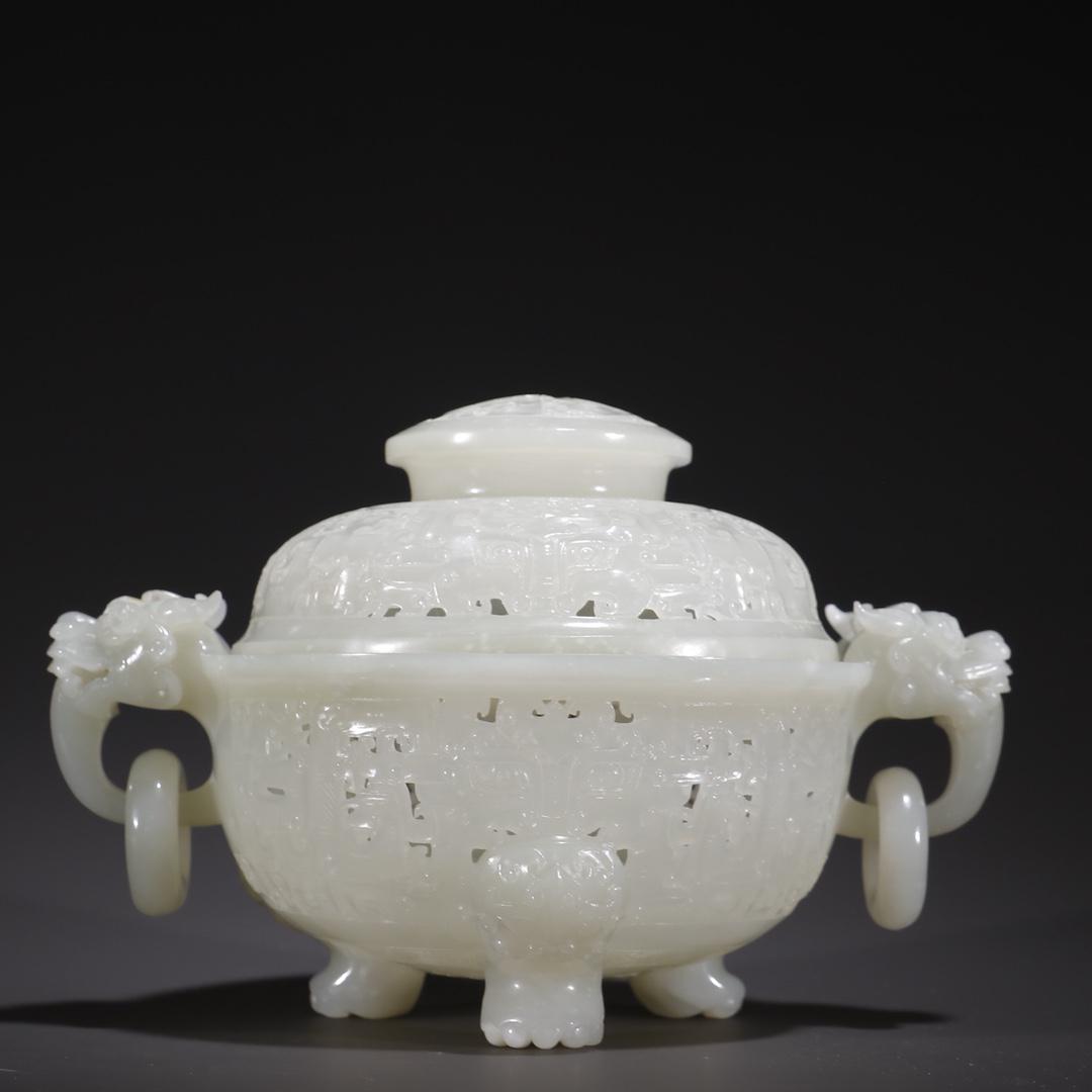 A Top Hetian Jade 'Tao Tie' Pattern Censer (1 of 9)