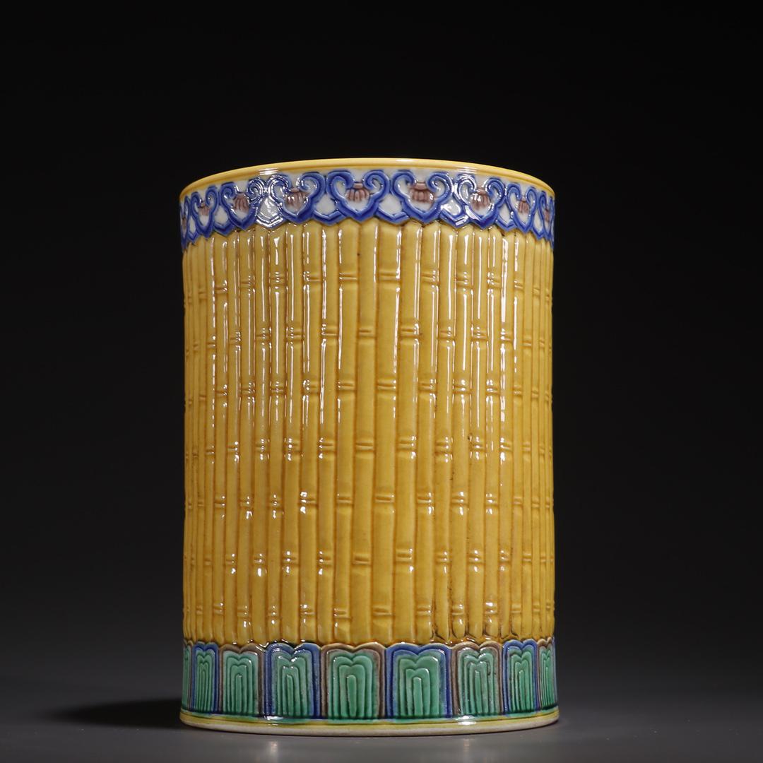 A Fine Famille-rose Bamboo Pattern Pen Holder (1 of 9)