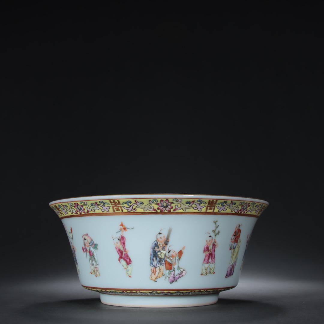 A Delicate Famille-rose Babys Play Bowl (1 of 9)