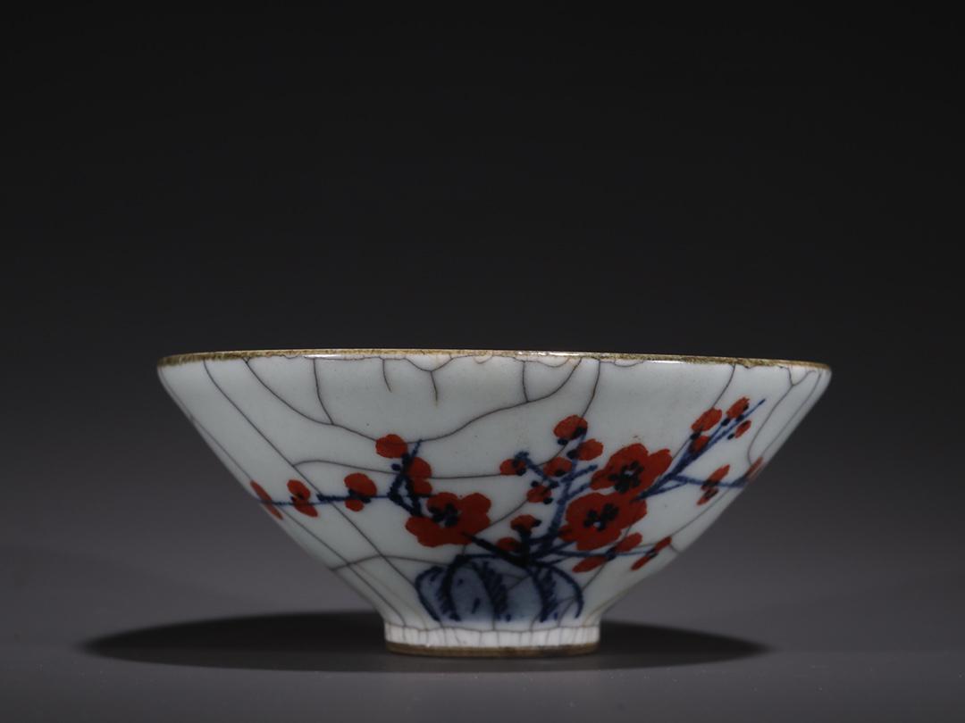 A Fine Official Kiln Plum Blossom Hat Bowl (1 of 9)