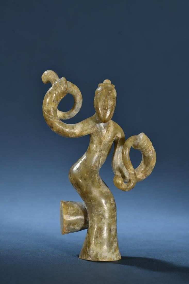 An Unusual Jade Carved Character Ornament (1 of 9)