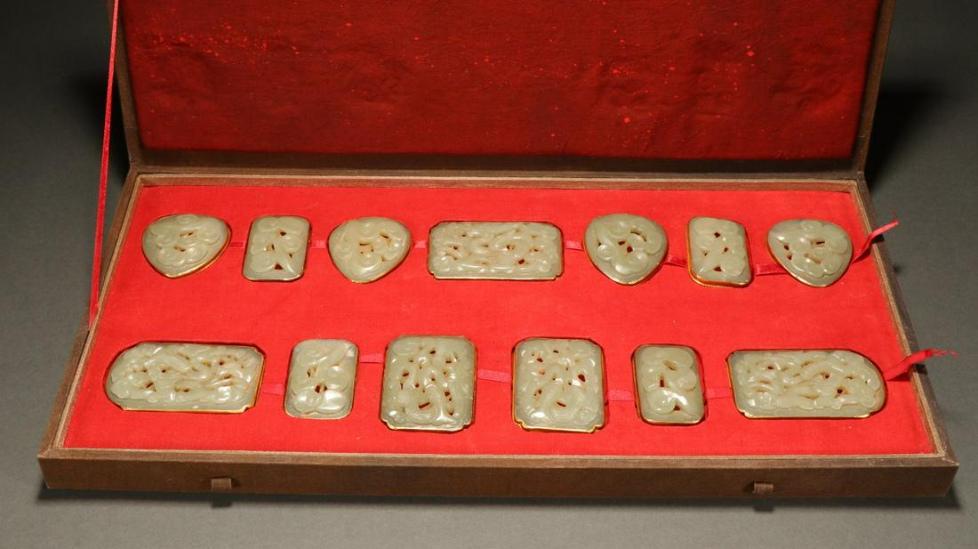 A Set of Rare Hetian Jade Inlaid Gold Buckles (1 of 9)
