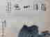 item-134686080=7