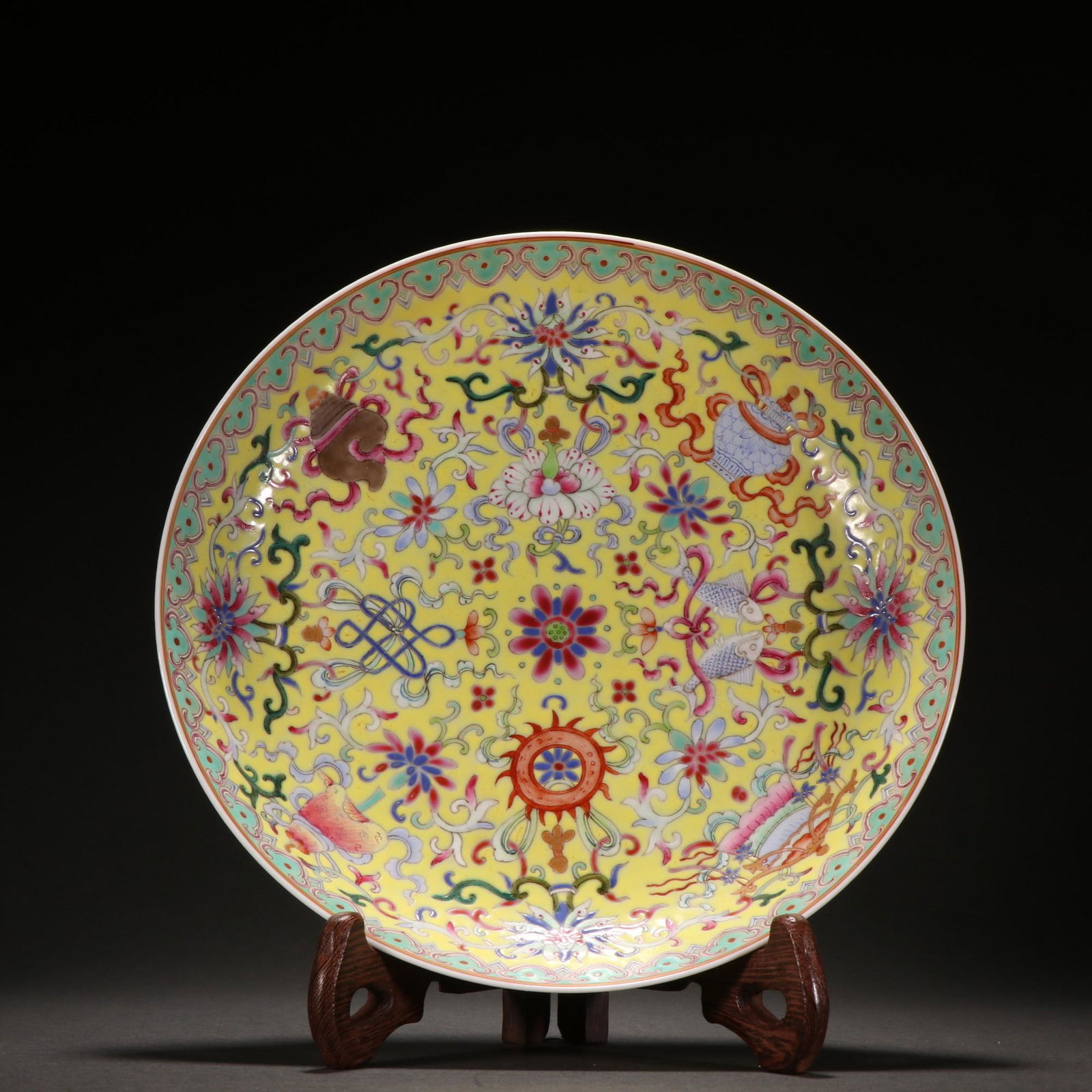 A Fine Famille-rose 'Ba Bao' Pattern Plate (1 of 9)